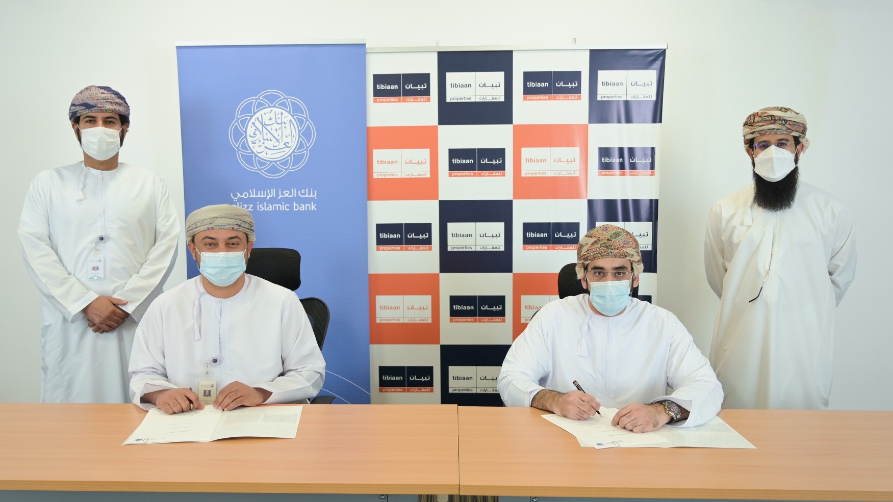 Alizz Islamic Bank and Takween sign agreement for home financing solutions