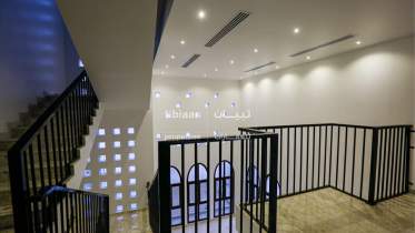 Luxurious Twin Villa for Sale in Bawshar Heights