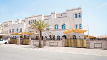 Villa for Sale in Al Hail South