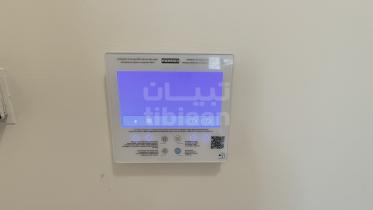 Modern 1-Bedroom Apartment for Rent in Al Wadi Al Kabir | Near Nesto